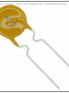 MF-R110-2-99【PTC RESET FUSE 30V 1.1A RADIAL】