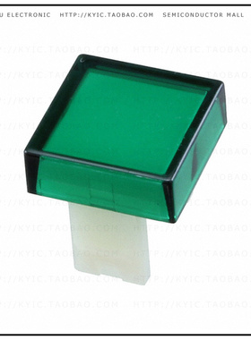 01-985.5【LENS GREEN FLAT 12.8X12.8 PLASTI】