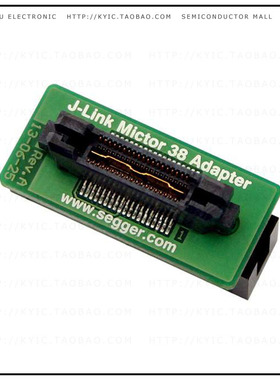8.06.08 J-LINK MICTOR 38 ADAPTER【J-LINK MICTOR 38 ADAPTER】