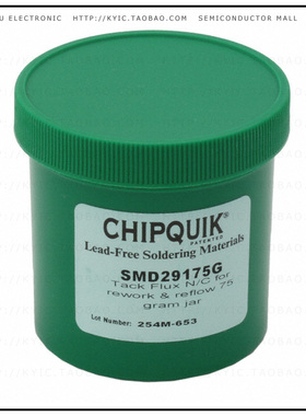 SMD29175G【TACK FLUX 75 GRAM】