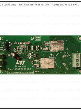 EVALSTDRV600HB8【BOARD EVAL KIT L638XEAND L639X H】