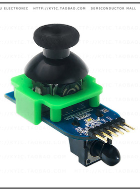 410-330【PMOD JSTK2 TWO-AXIS JOYSTICK】