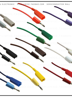 681-36-S【TEST LEAD BANA/GATOR 36' SET/10】