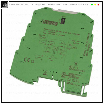 2864189【4-WAY SIGNAL DUPLICATOR】