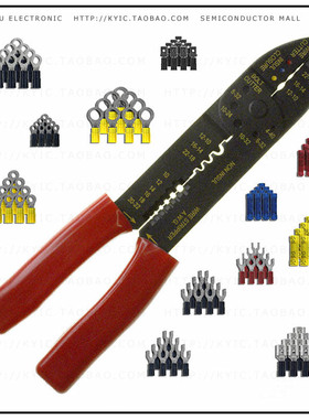 76650-0040【KIT QUICK DISCONNECT K-181】