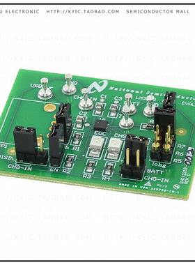 LM3658SD-AEV/NOPB【KIT EVAL FOR LM3658SD】
