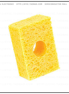 CS-1【SLDR SPNG 2.13X1.5' CTR HOL】