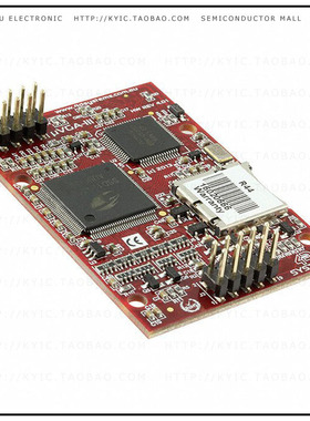 SK-UVGA-LLL【KIT UVGA-III USD-4GB UUSB-PA5】