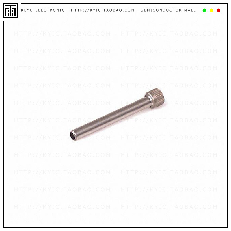 EC231【BARREL NUT ASSMB REPL F/EPH TIP】