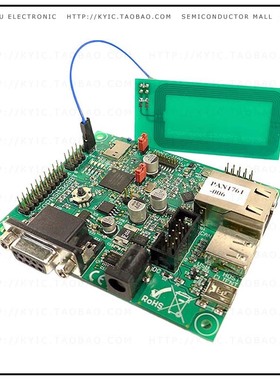 ENW89848AVKF【PAN1761 EXPERIMENTER KIT】