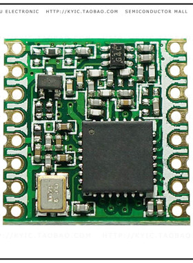 RFM95W-915S2【LORA TRX MODULE +20DBM/-139DBM 3】