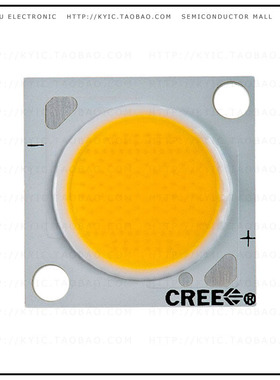 CXA2011-0000-000P00J050H【LED COOL WHITE 5000K SCREW MOUNT】