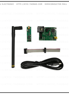 DVK-SFUS-API-1-GEVK【EVAL BOARD SIGFOX AX-SFUS-API】