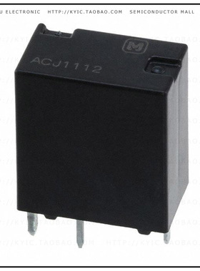 ACJ1112【RELAY AUTOMOTIVE SPDT 20A 12V】