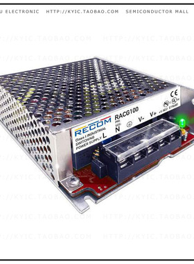 RACG100-12S【AC/DC CONVERTER 12V 100W】