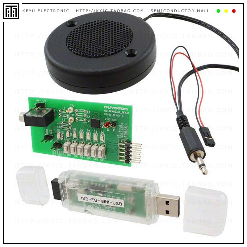 ISD-DMK_2360_Q【BOARD EVAL FOR ISD2360】