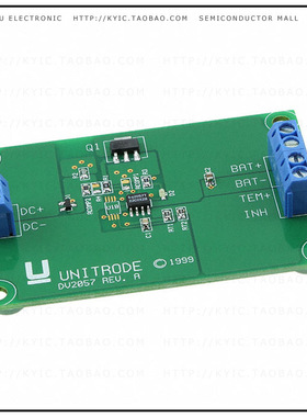 DV2057T【EVAL MOD FOR BQ257T】