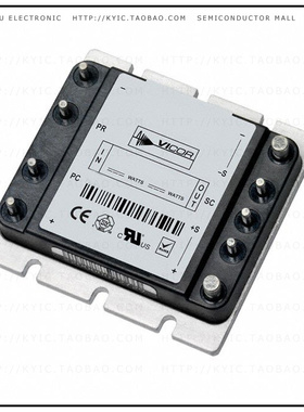 V24B12C150BG【DC DC CONVERTER 12V 150W】