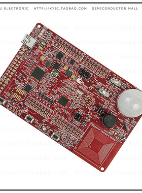 CY8CKIT-048【ANALOG COPROCESSOR KIT】