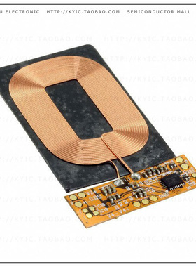 1901【UNIVERSAL QI WIRELSS RECEIVR MOD】