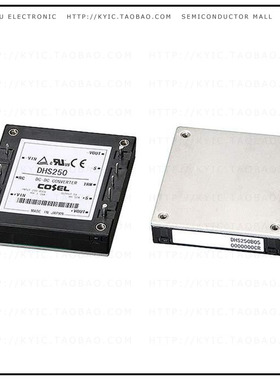 DHS200A05【DC DC CONVERTER 5V】