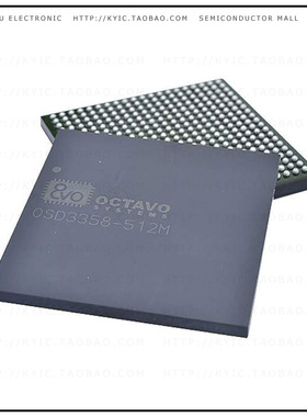 OSD3358-512M-IND【SIP SOM AM3358 512MB DDR3】