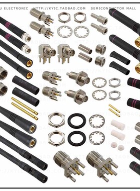 CAEK-2.4-SMA【KIT EVAL ANTENNA 2.4GHZ SMA】