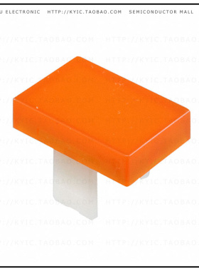 01-901.3【LENS ORANGE FLAT 12.8X18.8 PLAST】