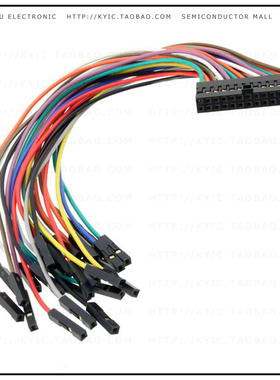 EA-ACC-027【LABTOOL CABLE 26-POS】