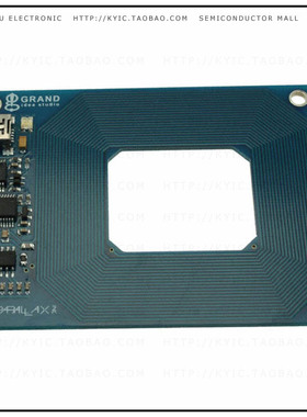 28340【RFID READER READ ONLY 125KHZ MOD】