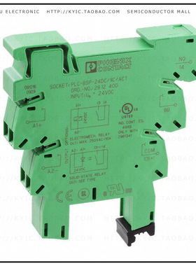 2912400【14MM PLC BASIC TERM BLOCK 24V】