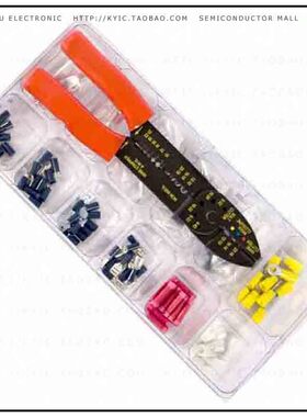 76650-0039【KIT QUICK DISCONNECT K-180】