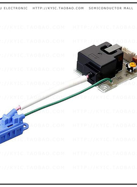 MHM500-00A【OZONIZER CHASSIS MOUNT 12V】