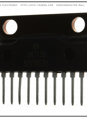 AN7135-CM【IC AUDIO AMP 7.5W 2CH SIL-12】