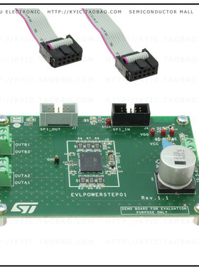 EVLPOWERSTEP01【EVAL SIP MICROSTEP CTLR 10A FET】