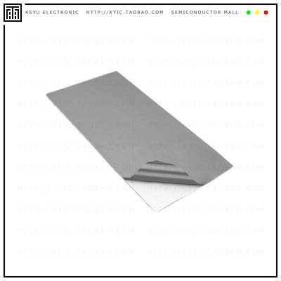 33401【WE-FAS RFID FLEXIBLE ABSORBER SH】