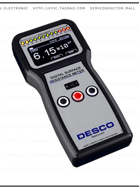 19291【DIGITAL SURFACE RESIST METER KIT】