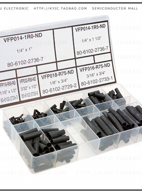 VFP-KIT【KIT HEATSHRK VFP876 350PC 6 SIZE】