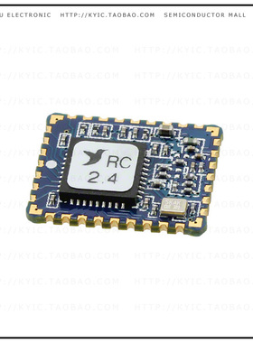 HUM-2.4-RC【HUMRC REMOTE CONTROL TRANSCEIVER】