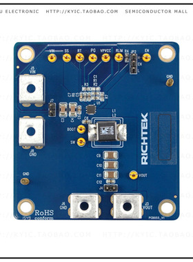 EVB_RT6242AHGQUF【EVAL MODULE FOR RT6242AHGQUF】