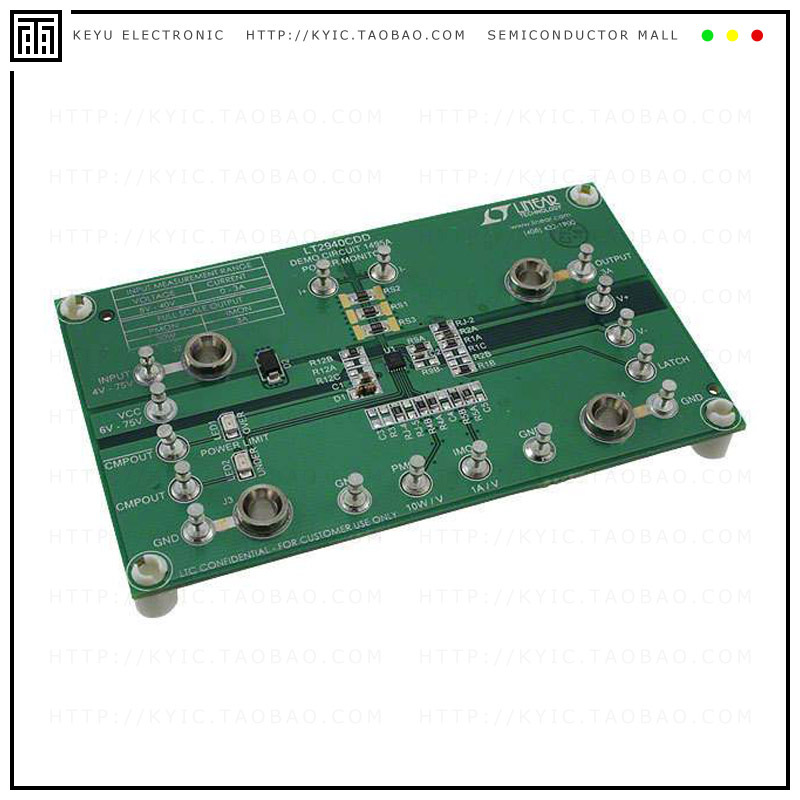DC1495A【BOARD DEMO LT2940】