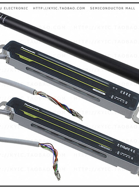 SF4C-F15【PROTECTIVE HT 160MM CABLE TYPE】