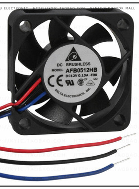 AFB0512HB-F00【FAN AXIAL 50X15MM 12VDC WIRE】