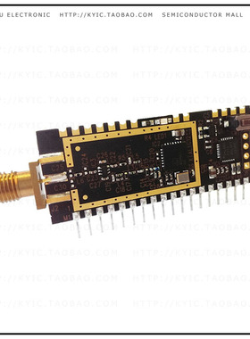 GAMMA-915【LORA TELEMETRY & MODEM MODULE 16】