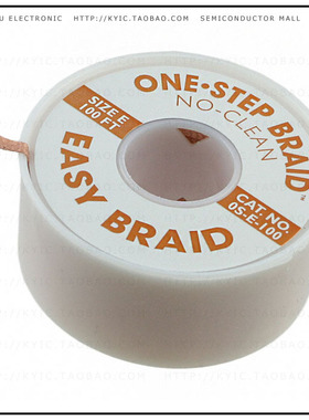OS-E-100【DESOLDR BRAID NO-CLN 0.125' 100'】
