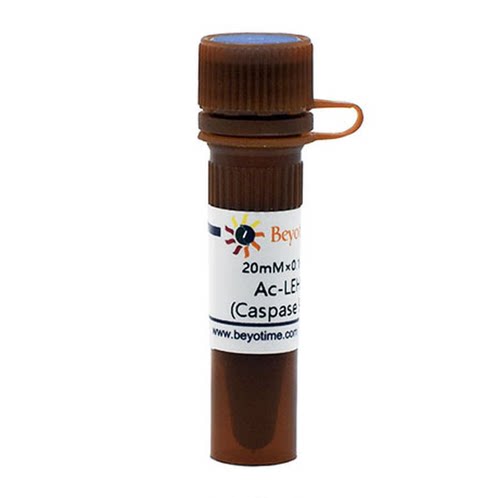 Ac-LEHD-pNA (Caspase 9显色底物)  P9728  碧云天