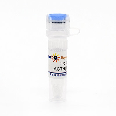 ACTH(1-10) human (人促肾上腺皮质激素, 1-10) 碧云天 P9037