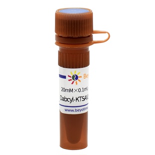 冠状病毒主蛋白酶荧光底物 Edans P9733 KTSAVLQSGFRKME Dabcyl