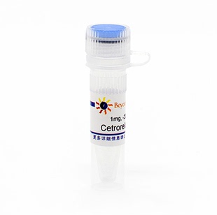 碧云天 醋酸西曲瑞克 P9064 Acetate Cetrorelix