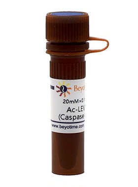 Ac-LEVD-pNA (Caspase 4显色底物)  P9714  碧云天生物